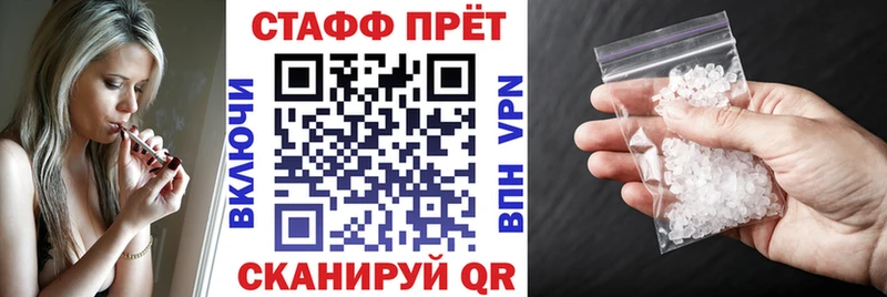 Виды наркотиков купить Бердск Канабис КОКАИН АМФЕТАМИН МЕФ ГАШИШ Alpha PVP