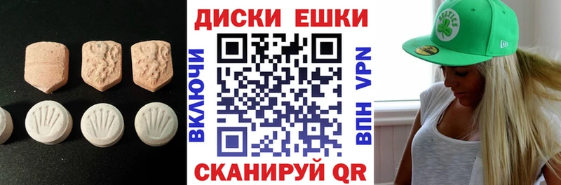 ЭКСТАЗИ Philipp Plein  OMG ссылки  Бердск 