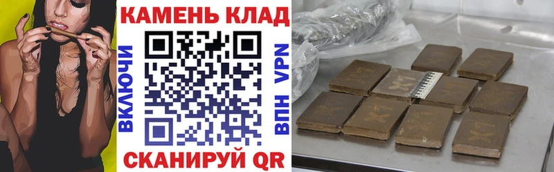 наркотики  Бердск  ГАШИШ индика сатива 