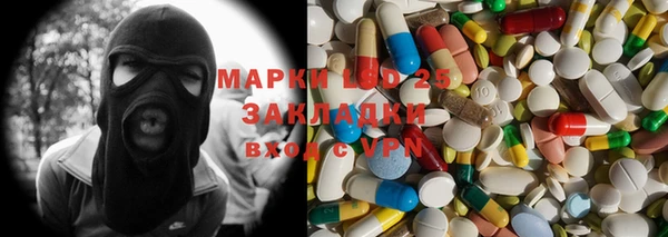 а пвп мука Киреевск