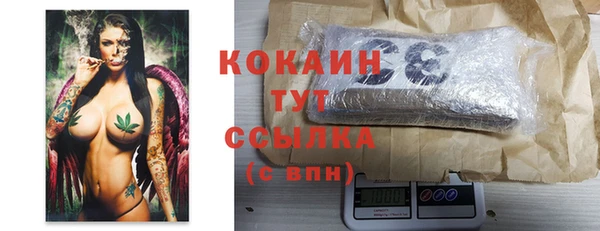 mdma Козельск