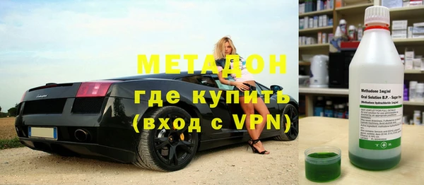каннабис Кинешма