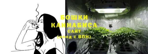 кристаллы Кодинск