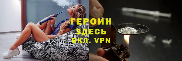 ECSTASY Козловка