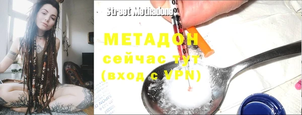 MESCALINE Киренск