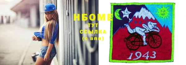 ECSTASY Козловка