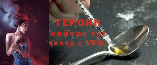 MESCALINE Киренск