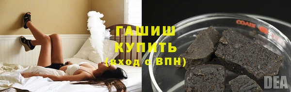 MESCALINE Киренск
