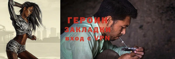 ECSTASY Козловка