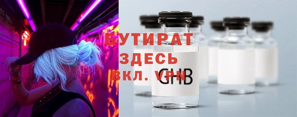 mdma Козельск