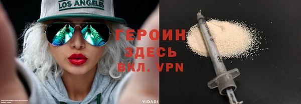 MESCALINE Киренск