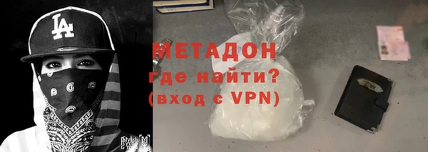 а пвп мука Киреевск