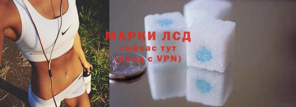 а пвп мука Киреевск