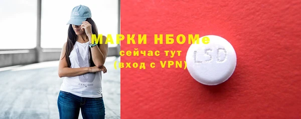а пвп мука Киреевск