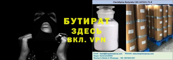 ECSTASY Козловка