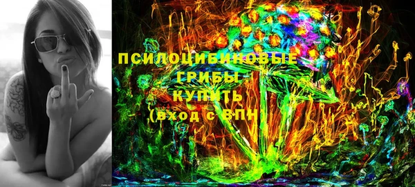 MESCALINE Киренск