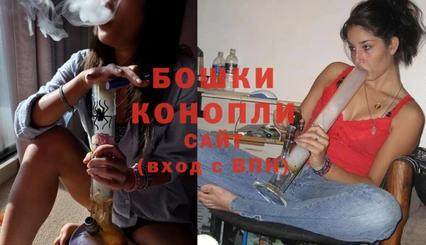 mdma Козельск