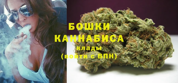 MESCALINE Киренск