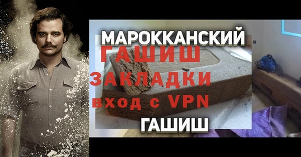 mdma Козельск