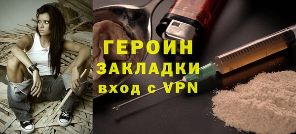 mdma Козельск