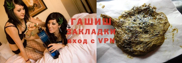 а пвп мука Киреевск