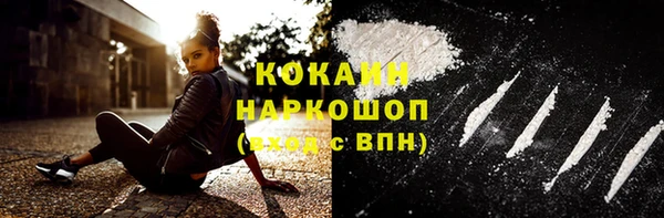 а пвп мука Киреевск