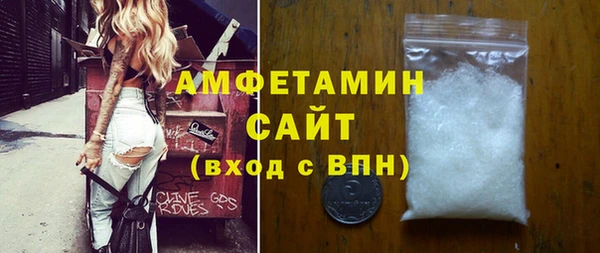 mdma Козельск