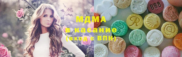 mdma Козельск