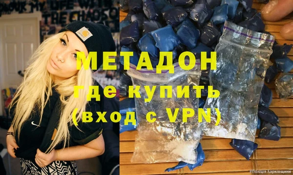 ECSTASY Козловка