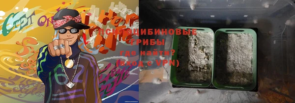 mdma Козельск