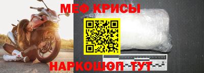трава Аргун