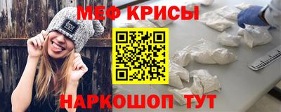 герыч Аргун