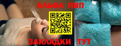 метадон Апрелевка