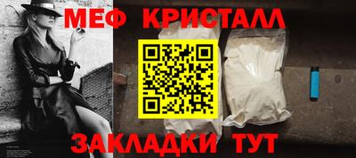 трава Аргун