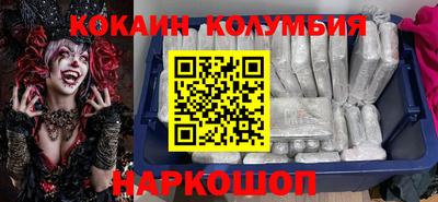 метадон Апрелевка