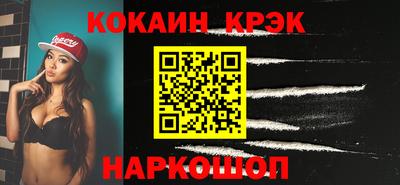 герыч Аргун