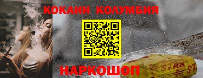 герыч Аргун