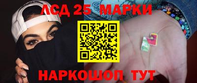 трава Аргун