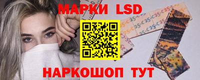 альфа пвп Балаково