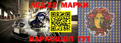 mdma Апрелевка
