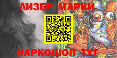 герыч Аргун