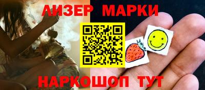 метадон Апрелевка