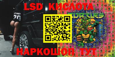 mdma Апрелевка