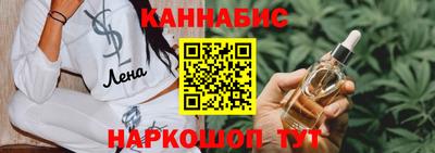 герыч Аргун