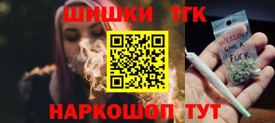 герыч Аргун