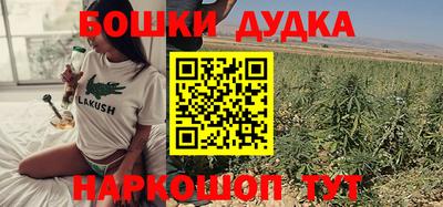 герыч Аргун