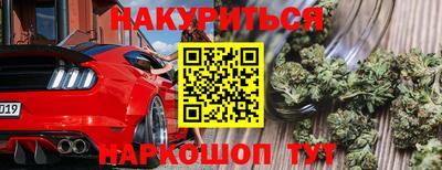 mdma Апрелевка