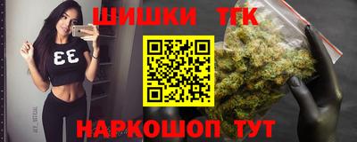 герыч Аргун