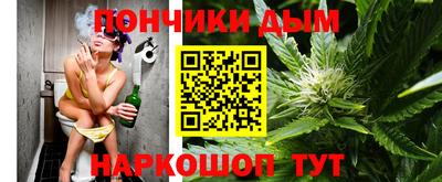 мет Апшеронск