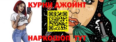 трава Аргун